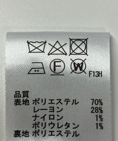 ONWARD Reuse Park 【any SiS】スカート春夏