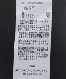 CRAFT STANDARD BOUTIQUE イージーケアタックスリーブシャツチュニック