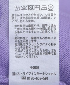 earth music&ecology Ｚｉｐルーズカーディガン