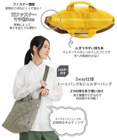 ROOTOTE 1265【撥水加工】SN.ミディアム2way.ダイヤキルト-F