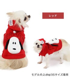 PET PARADISE スヌーピー ずっ友 お揃い パーカー 《レッド》 小型犬