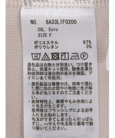 Green Parks セルフカット　ゆったりレギパン