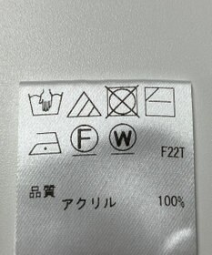 ONWARD Reuse Park 【Feroux】ニット春夏