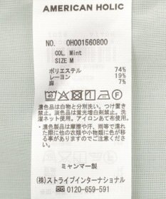 AMERICAN HOLIC リネンライクバンドカラーシャツ