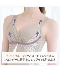 BRADELIS New York 【BRADELIS NewYork peace】綿混キャッチャーカップレースブラキャミ24 ノンワイヤー 補正 下着 ボディスーツ カップ付き ブラトップ