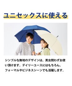 超撥水】フロータス (FLO(A)TUS) 折りたたみ傘 耐風 大きめ60cm 8本骨 