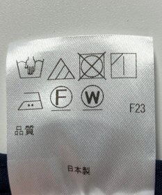 ONWARD Reuse Park 【アップサイクルプロジェクト】帽子