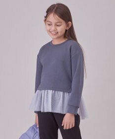 UNFILO 【110-150cm】BEAUTY FORM JERSEY ペプラムスウェット