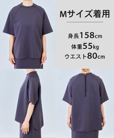 UNFILO L BEAUTY FORM JERSEY light バックZIP プルオーバー