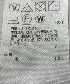 ONWARD Reuse Park 【自由区】ニット秋冬