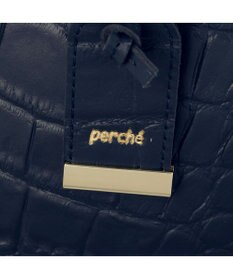 UNBILLION ペルケ perche / WEB直営限定・牛革ユーティリティA4・2wayトートバッグ