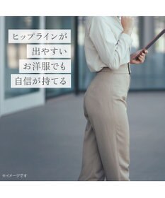 BRADELIS New York 【BRADELIS NewYork peace】シルク混素肌しっとりDailyショーツ26 ブラデリス 補正下着 深め