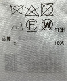 ONWARD Reuse Park 【23区】ニット秋冬