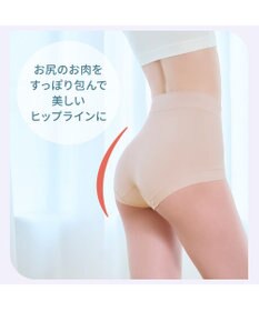 BRADELIS New York 【BRADELIS NewYork peace】ナチュラルフィット綿混ショーツ25 補正 補整下着 吸汗速乾 接触冷感で快適