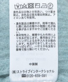 Green Parks Ｚｉｐ付きコンパクトニットカーディガン