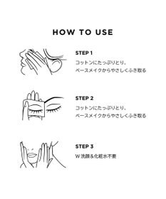 Chacott Cosmetics クレンジングウォーター