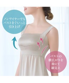 BRADELIS New York 【BRADELIS NewYork peace】楽なのにバストアップブラスリップ24