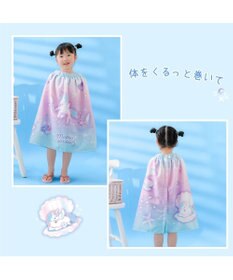 Mother garden マザーガーデン ユニコーン 水泳 ラップタオル 60cm