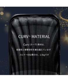 Samsonite サムソナイト スーツケース 68L  シ―ライト スピナー69 C-LITE