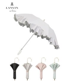 MOONBAT 【1級遮光/遮熱/UV】LANVIN en Bleu (ランバン オン ブルー)晴雨兼用日傘 ラッフルフリル 無地 チャーム付き 折りたたみ傘 楽折