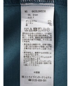 Green Parks ミディ丈半袖シャツワンピース