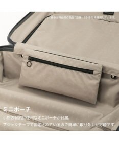 ACE BAGS & LUGGAGE Proteca トリアクシス3 スーツケース 72L 02493 プロテカ