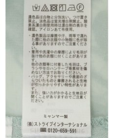 Green Parks マルチＷＡＹ　ジャガードベスト