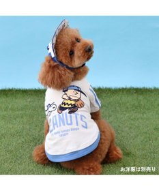 PET PARADISE スヌーピー キャップ 《ナイスキャチ》 小型犬