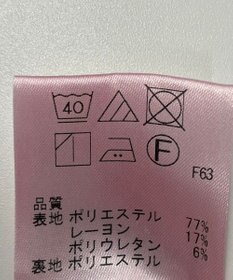 ONWARD Reuse Park 【any SiS】スカート秋冬