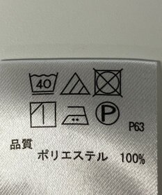 ONWARD Reuse Park 【any SiS】ブラウス秋冬