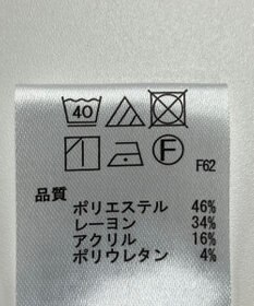 ONWARD Reuse Park 【any SiS】パンツ秋冬