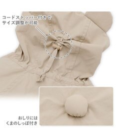 PET PARADISE ペットパラダイス くまちゃん ケープ付き レインコート 中型犬 大型犬