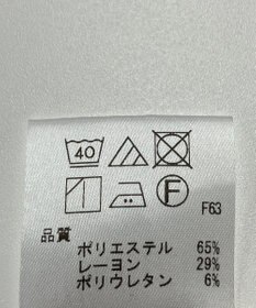 ONWARD Reuse Park 【UNFILO】パンツ秋冬