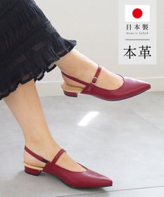 Pointer 日本製 本革ベルト付きミュール