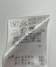 ONWARD Reuse Park 【J.PRESS】パンツ秋冬