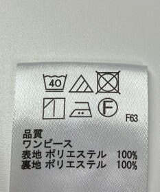 ONWARD Reuse Park 【any SiS】ワンピース春夏