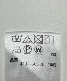 ONWARD Reuse Park 【any FAM】パンツ秋冬