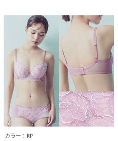 Wing Wing Lesiage　【2750シリーズ】ブラジャー　脇すっきり　ウイング／ワコール　PB2750