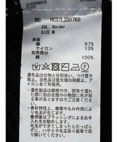 AMERICAN HOLIC モノトーンＶネックニットカーディガン