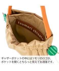 tsumori chisato CARRY ギャザー ショルダーバッグ ミニバッグ ポシェット