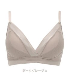 BRADELIS New York 【BRADELIS Me / ノンワイヤーブラ】ハグミーブラレット ソフト補整 楽にナチュラルな谷間を作る補正ブラジャー ME118307