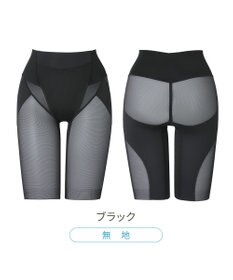 BRADELIS New York 【Yukine inc. 】ゆきねえモアソフト快適ガードル23 蒸れにくい補正ガードル