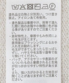 Green Parks 前後２ｗａｙ　ミックスカラーノースリーブニット