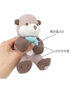 PET PARADISE ペットパラダイス らっこ クール トイ