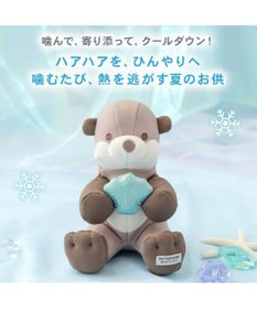 PET PARADISE ペットパラダイス らっこ クール トイ