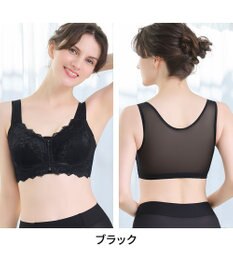 BRADELIS New York 【BRADELIS NewYork peace ブラデリス】すらっと細みえフロントファスナーブラ24 脇高設計ですっきり ブラジャー 補正ブラ  小さく見せるブラ DB124201