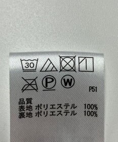 ONWARD Reuse Park 【any FAM】スカート秋冬