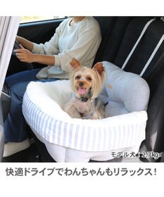 PET PARADISE ドライブ ボックス カドラーベッド 《 カーキ /  グレー 》 小型犬