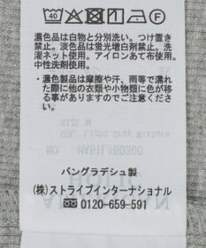 AMERICAN HOLIC ラメテレコタンクトップ