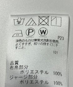 ONWARD Reuse Park 【J.PRESS】カットソー春夏